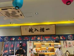 -鮨桐日本料理(望京店)
