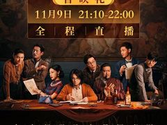 -英皇电影城(英皇集团中心IMAX店)