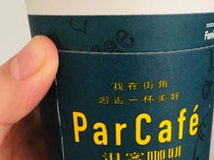 -全家便利店(上海南站站店)