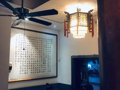 -易裕和·长沙米粉(友谊路店)