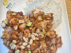 -护国寺小吃(新街口店)