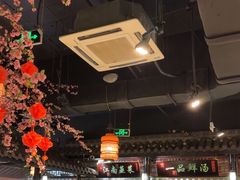 -卢大鲜鱼头捞饭(美利广场店)