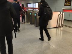 -汉中路(地铁站)