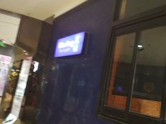 -bluefrog蓝蛙(悠唐购物中心店)
