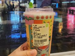 -奈雪的茶(观前街店)