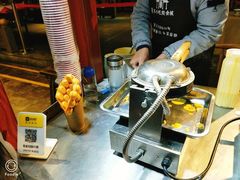 -八一路好吃街(雨田商务大厦店)