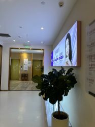 -深圳美莱医疗美容医院