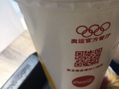 麦乐酷-麦当劳(四川北路店)