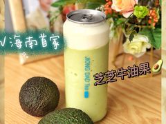 -炅爸爸鲜奶茶(解放西店)