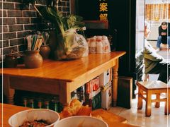 -啊马英豌豆粉