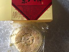 -北京稻香村(第三店)