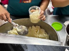 -苏记奶酪(二中店)