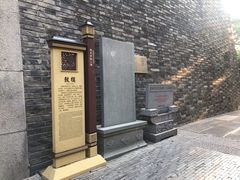 -鼓楼(西湖风景名胜区)