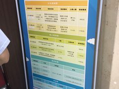 -金银湖市民文体活动中心恒温游泳馆