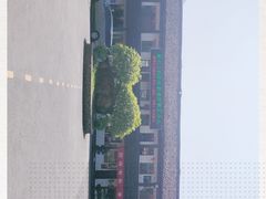 -山沟沟景区