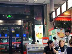 大堂-捞围鲜·港式打边炉(海阳路店)