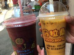 -马拉桑果汁(龙头路总店)