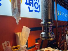 -入火韩国烤肉(凯旋广场店)