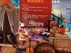 -南京时尚莱迪购物广场(正洪街店)