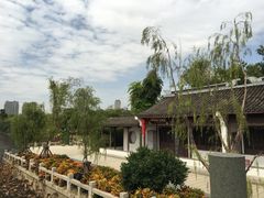 -厦门园林博览苑