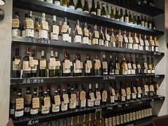 -LESCEDARS Brasserie Bistro香柏树
