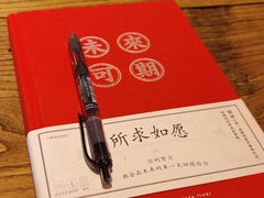 -漫咖啡(浏阳河店)