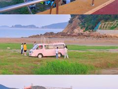 -东海半边山旅游度假区