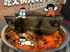 -邓莽子老火锅(鲁祖庙店)