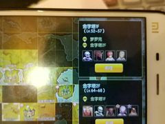 -上海嘉定喜来登酒店