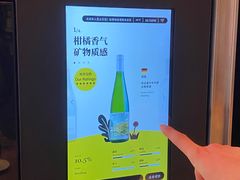 -Blac+Blac(中海环宇荟店)