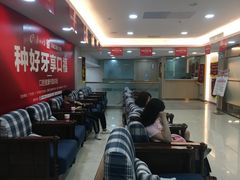 -好大夫口腔(广州店)