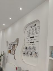 -HAO美皮肤管理·美甲美睫