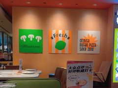 -乐凯撒披萨(领展广场店)