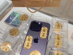 -大悦城(沈阳中街店)