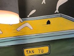 -探鱼·鲜青椒爽麻烤鱼(天河优托邦店)