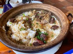 -优之名鹅城