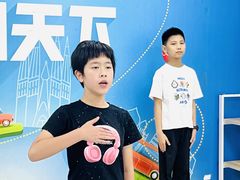 -蓝话筒·少儿成人演讲口才·主持朗诵·戏剧表演(大华第一坊店)