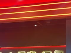 -金陵大勇烧烤·小龙虾·海鲜大咖(竹山路店)