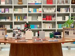-二酉书店TOYOU BOOKS