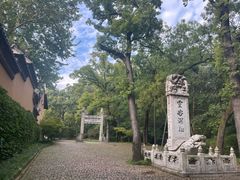 -灵谷景区