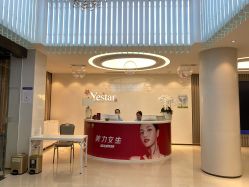 -Yestar宁波艺星整形医院