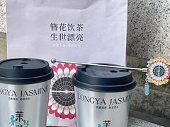 -莓超疯(百源店)