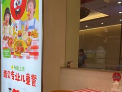 -西贝(金桥店)