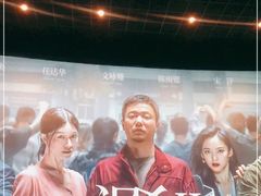 -百美汇影城(LUXE嘉里中心店)