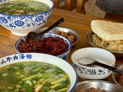 -清真马杰山牛肉汤馆