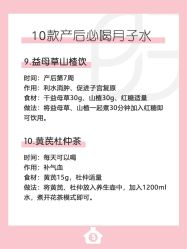 -贝欣月子中心(福清店)