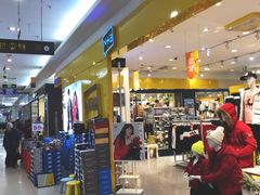 -利群海琴购物广场(商丘路店)