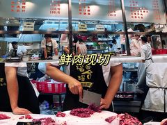 -福合埕牛肉火锅(长平国新店)
