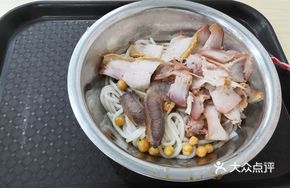 Crispy Skin Powder Stir-fry