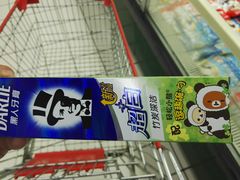 -吉麦隆(查桥商业广场店)